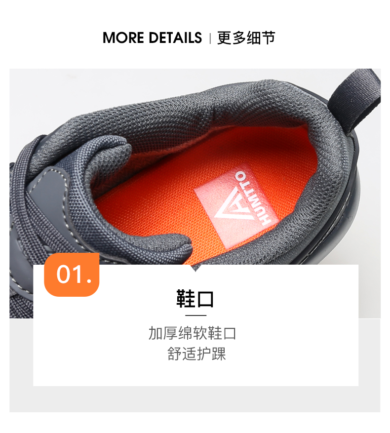 详情-11