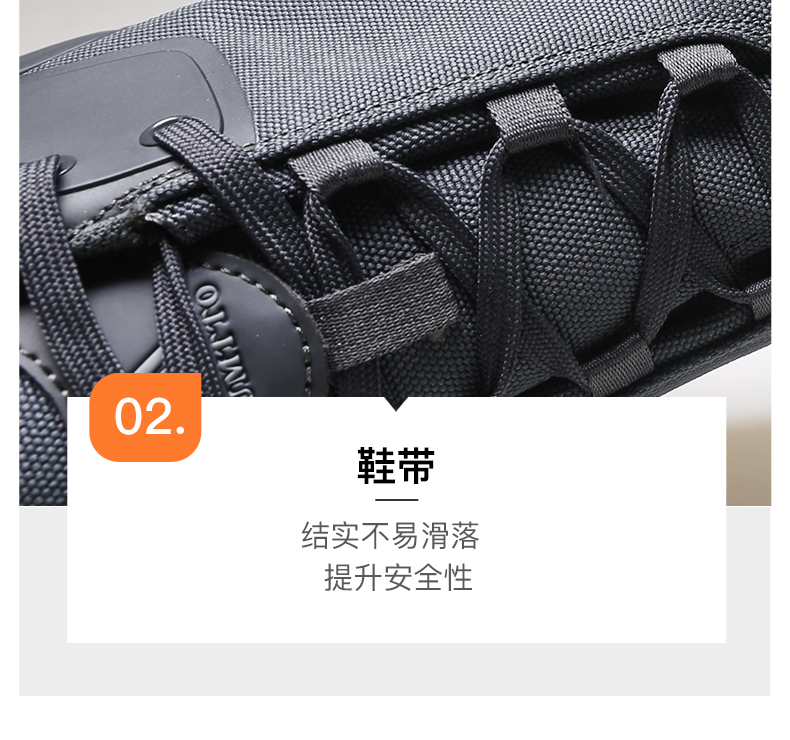详情-12