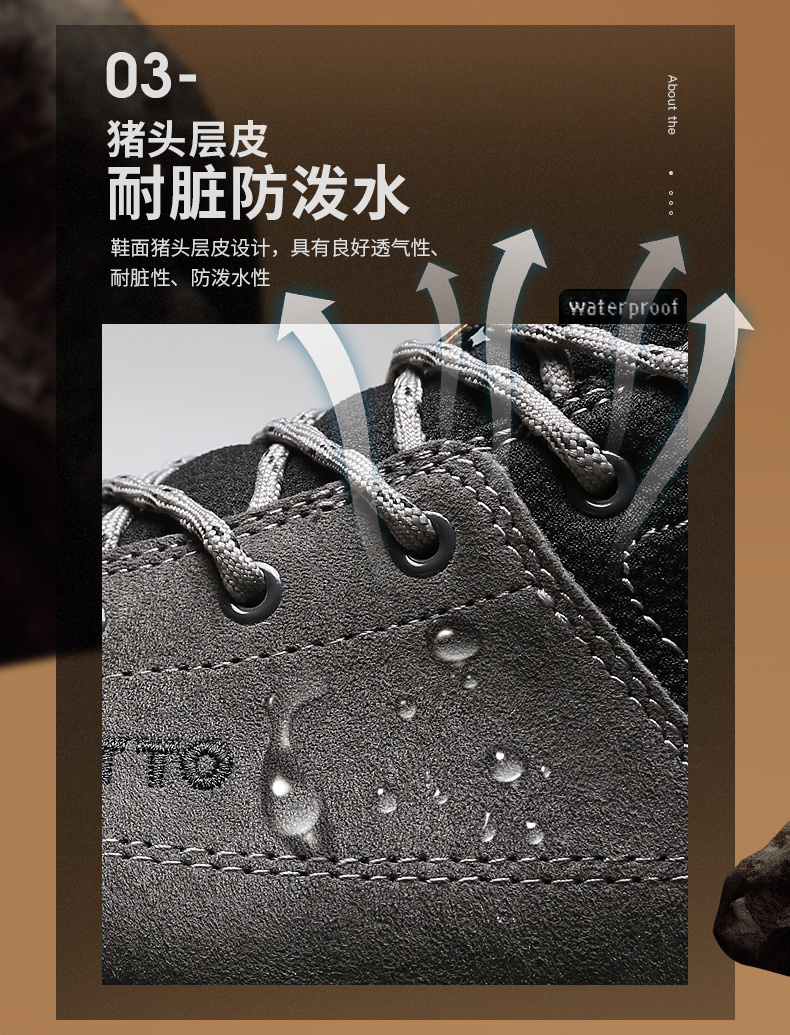 详情-05