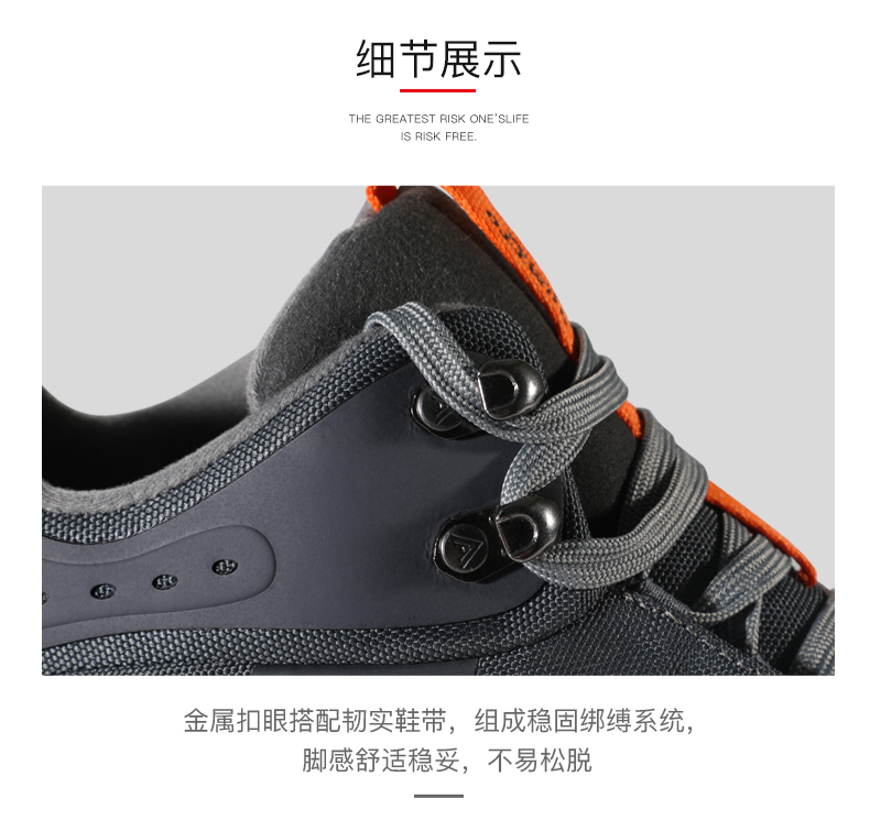 详情-14