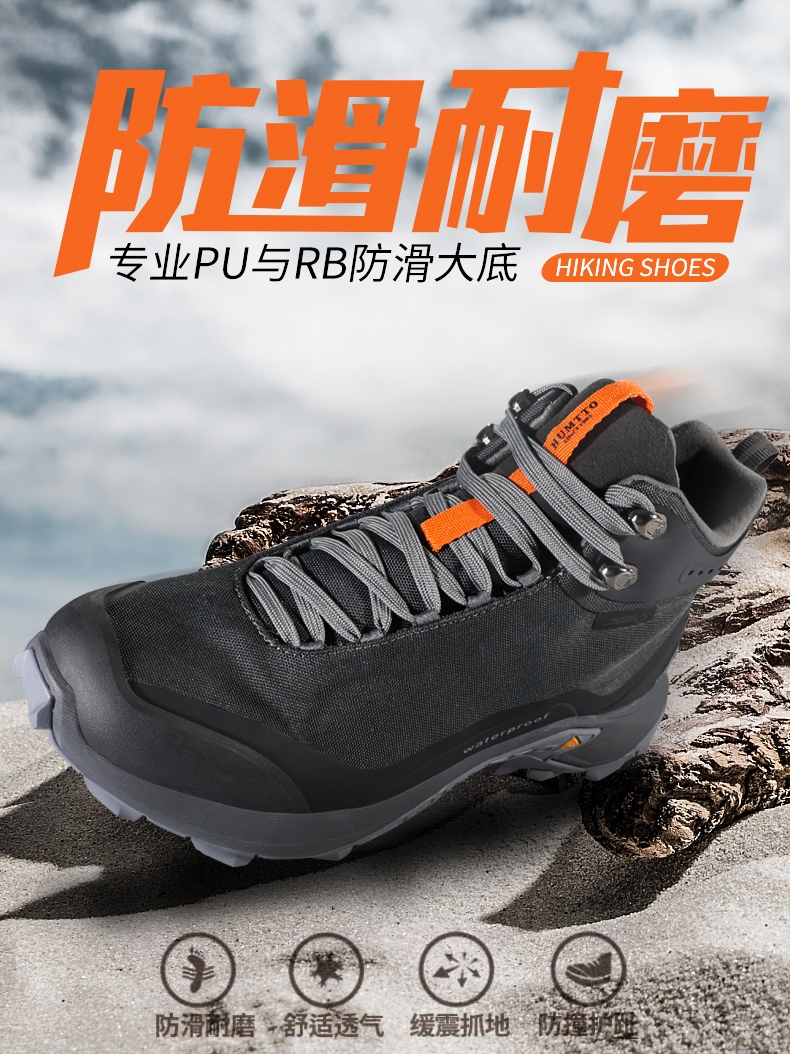 详情-01