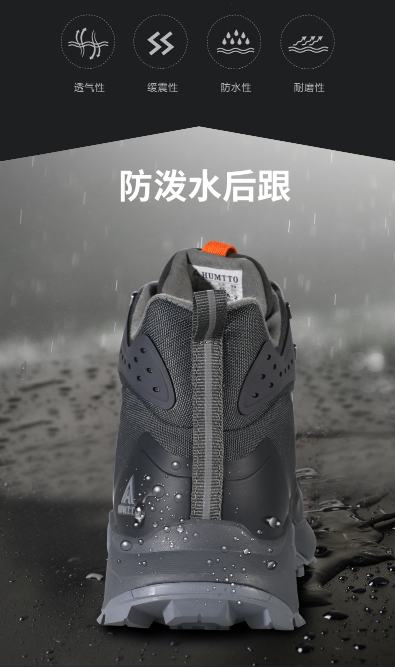 详情-05