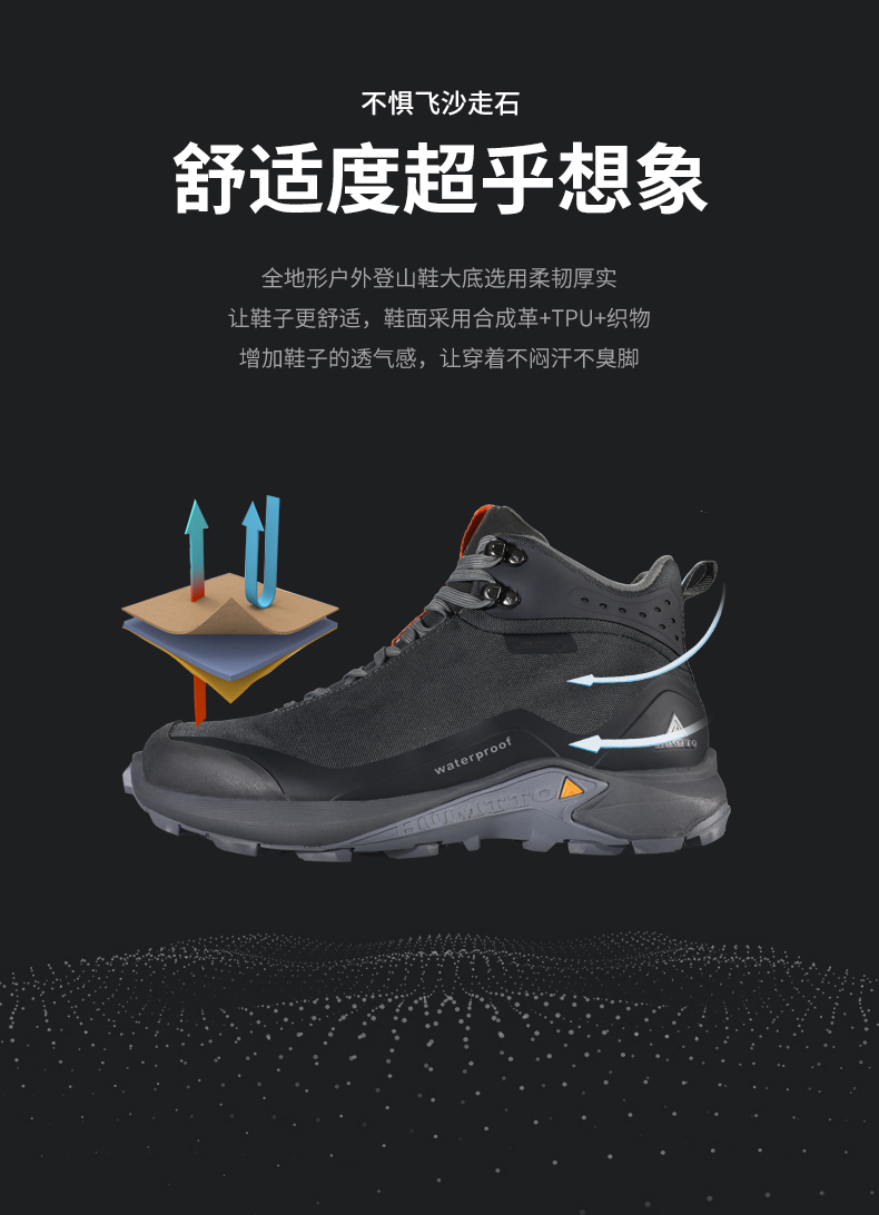 详情-04