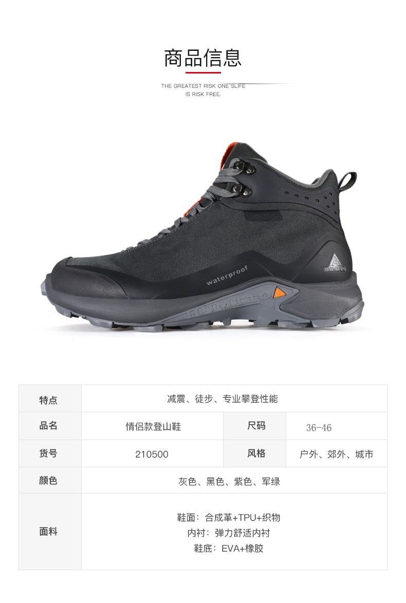 详情-07