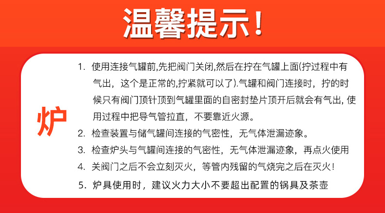 详情-14