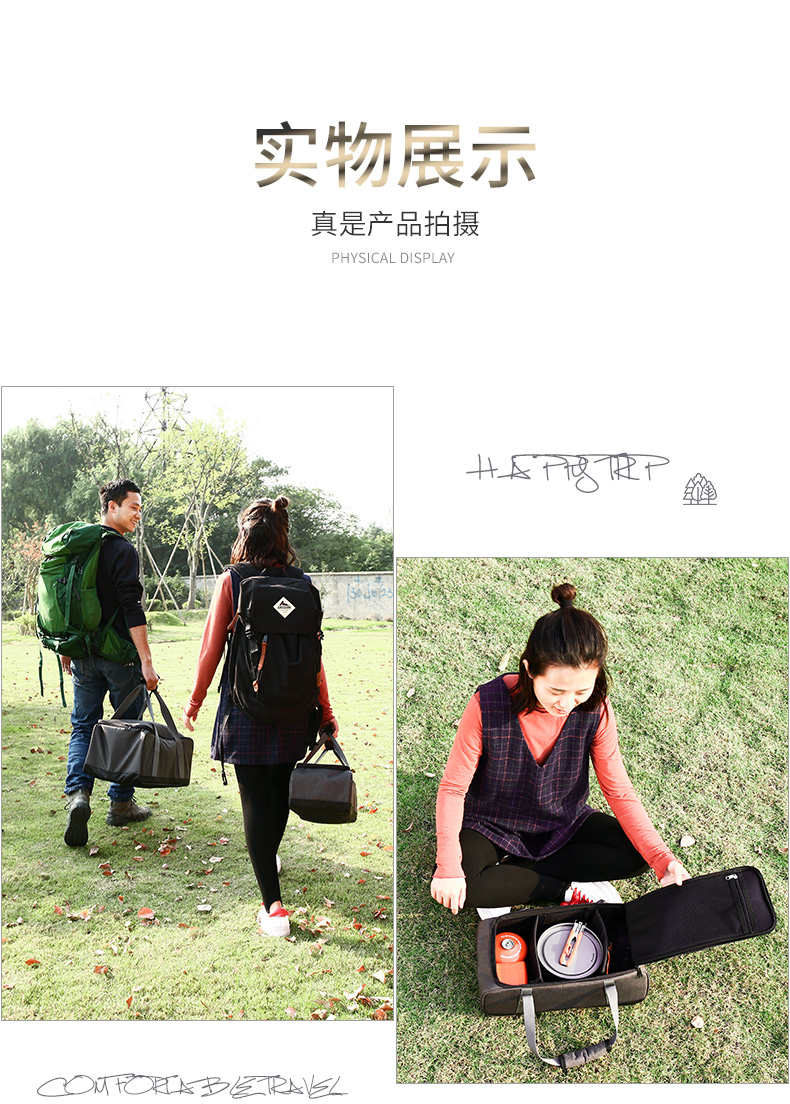 详情-12