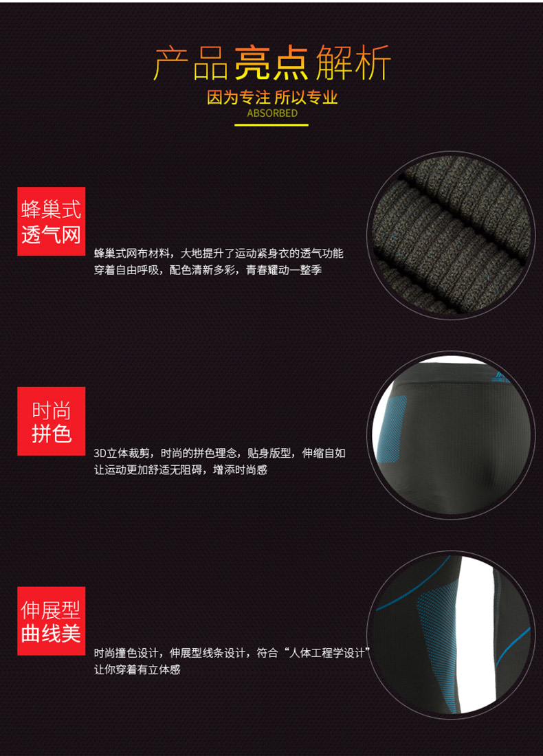 详情-06