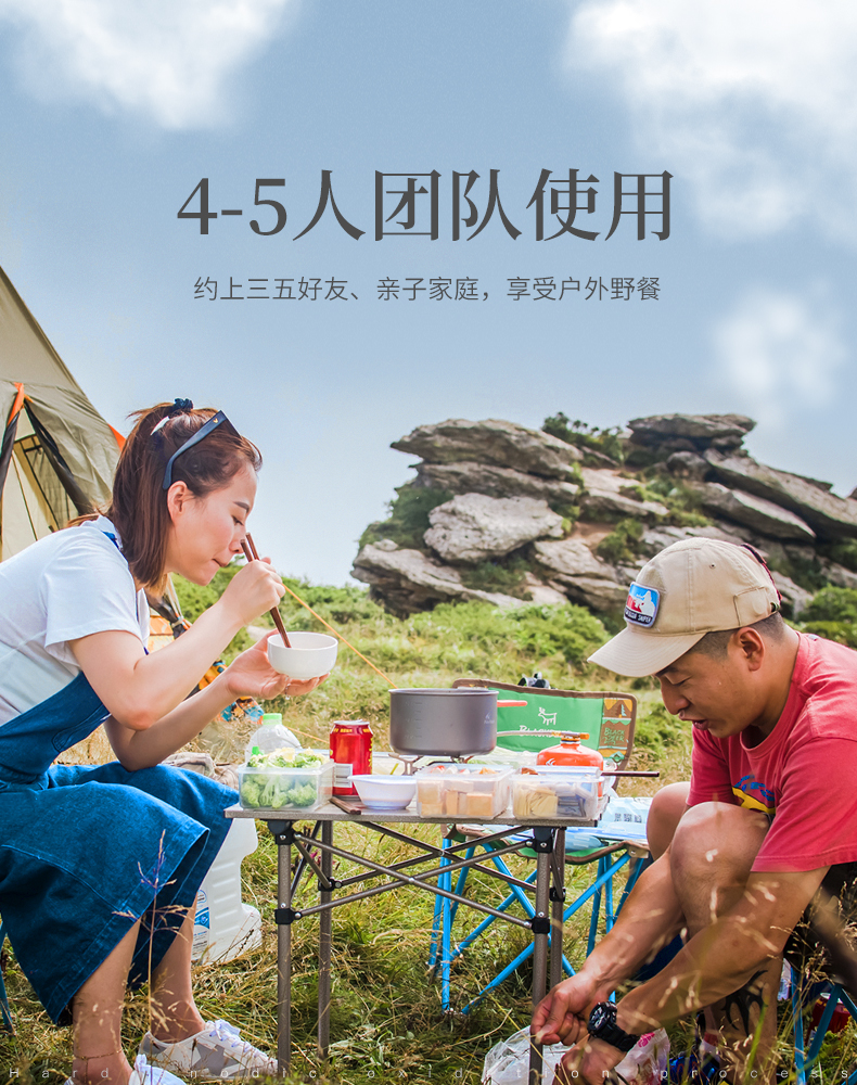 详情-03