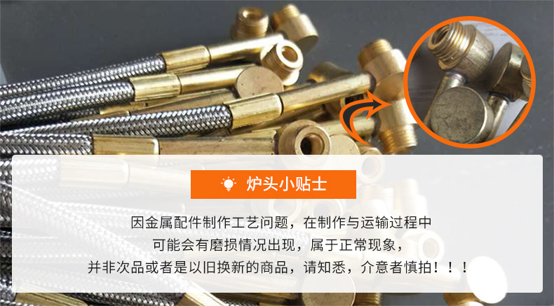 详情-15