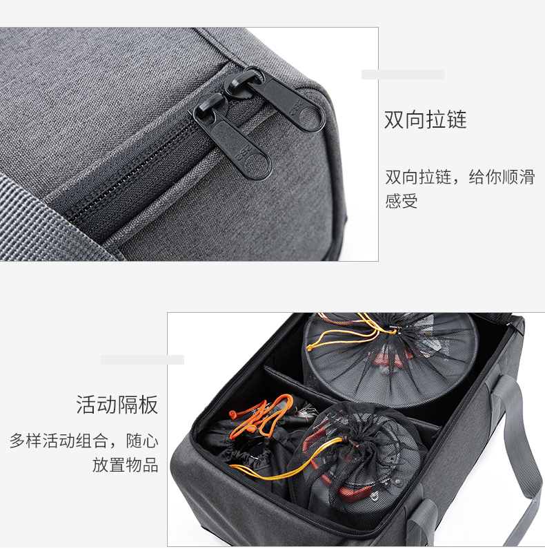 详情-11