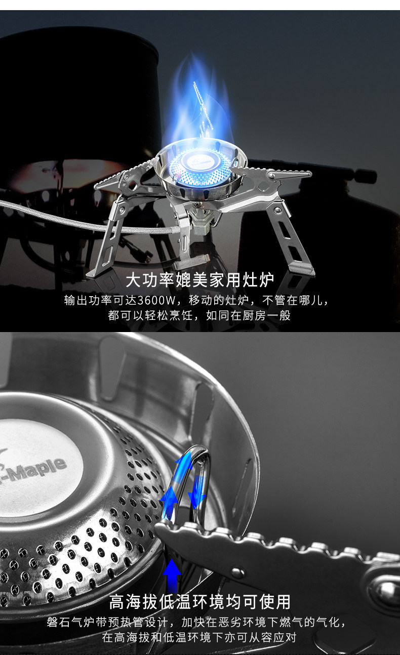 详情-07