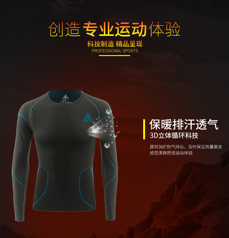 详情-05