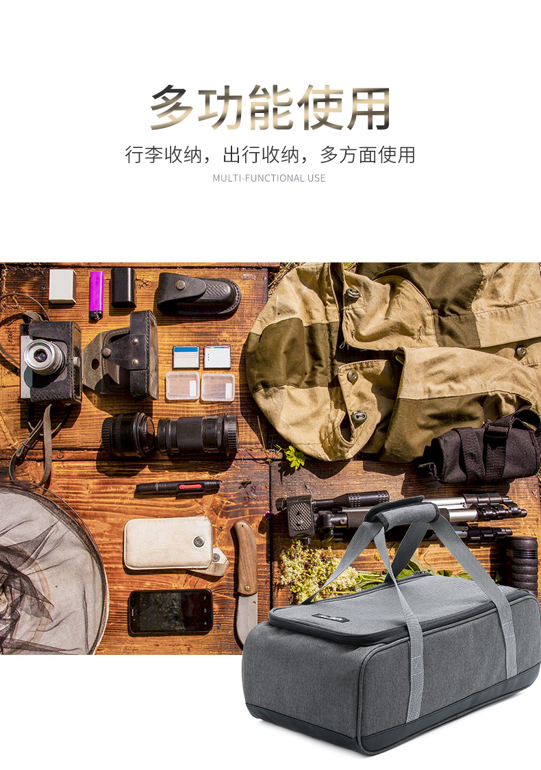 详情-09