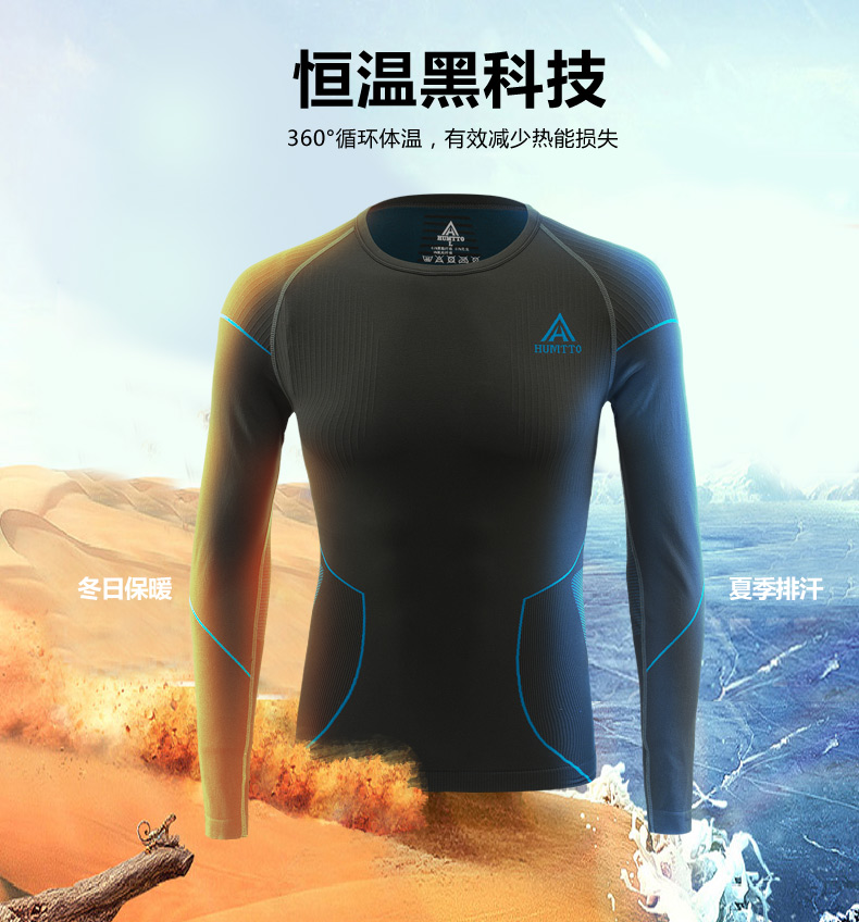 详情-03