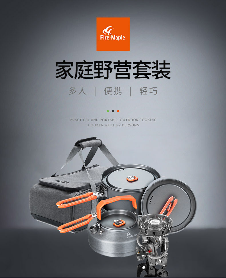详情-01