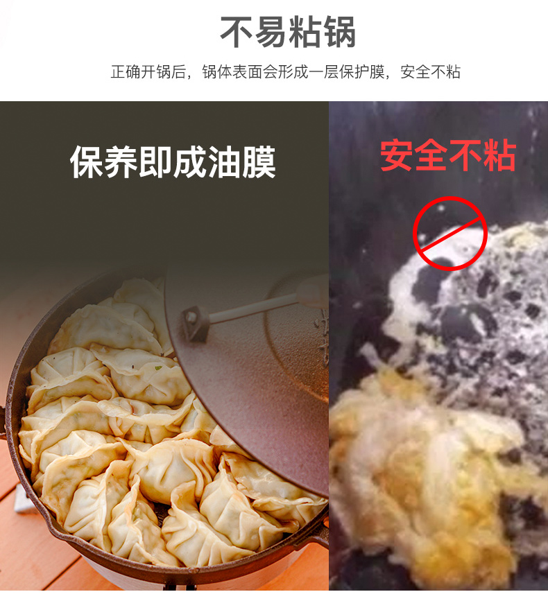 详情-08