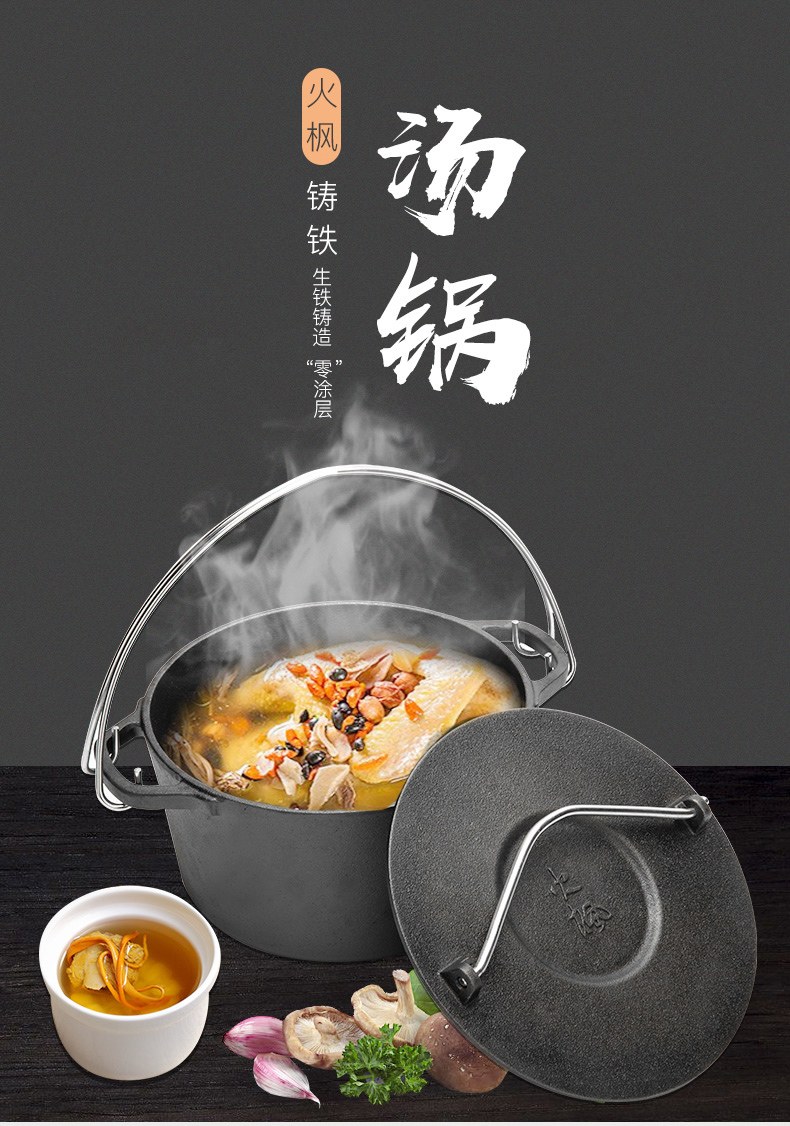 详情-02