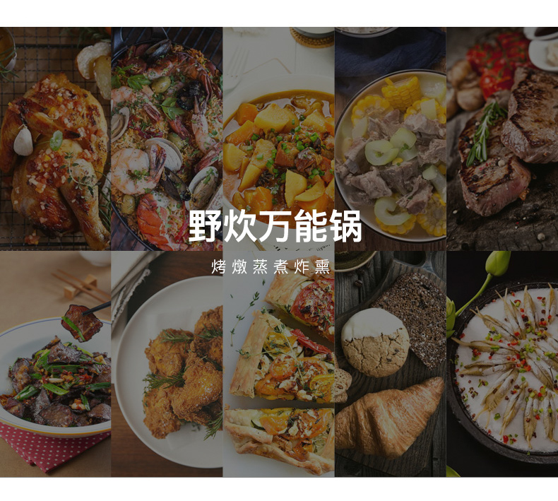 详情-13