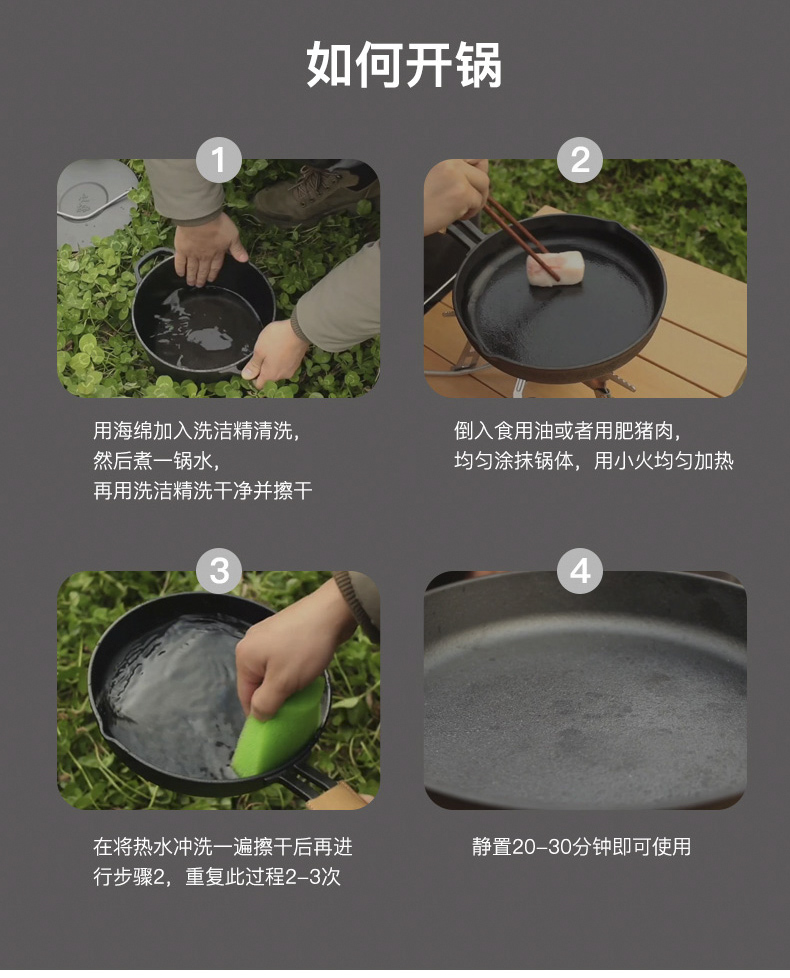 详情-21