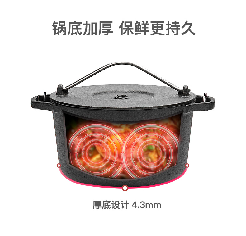 详情-09
