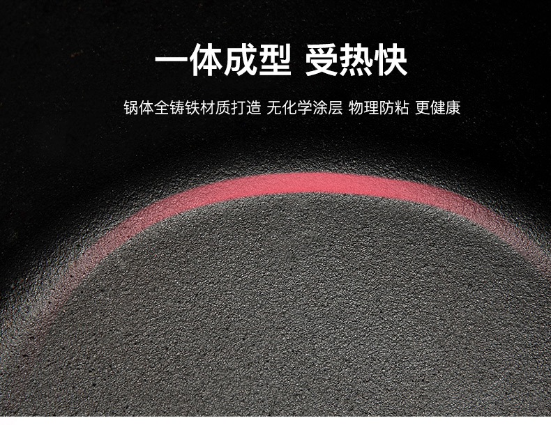 详情-07