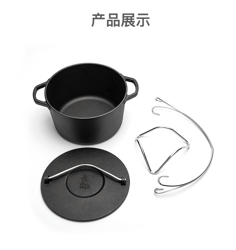 详情-15