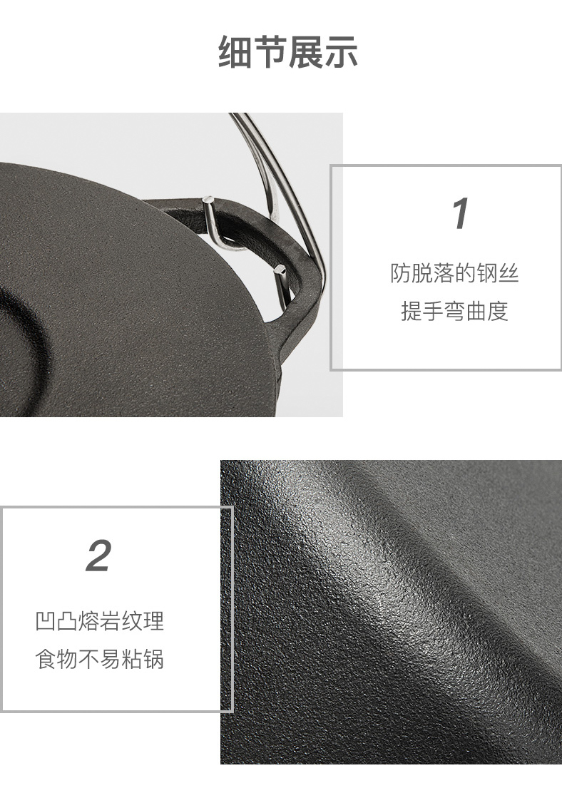详情-14