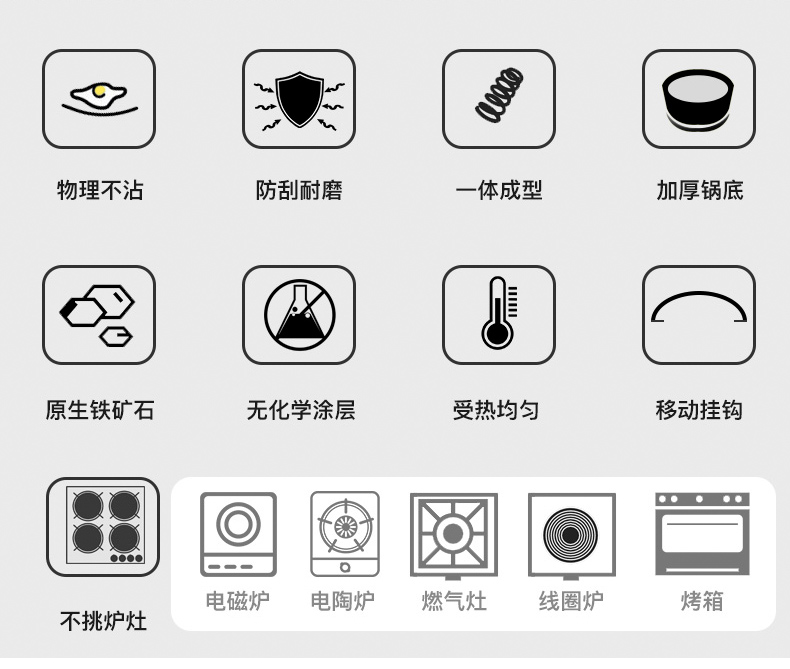 详情-03