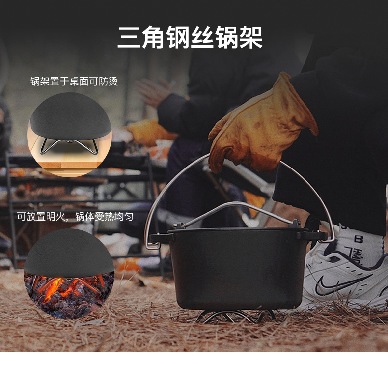详情-12