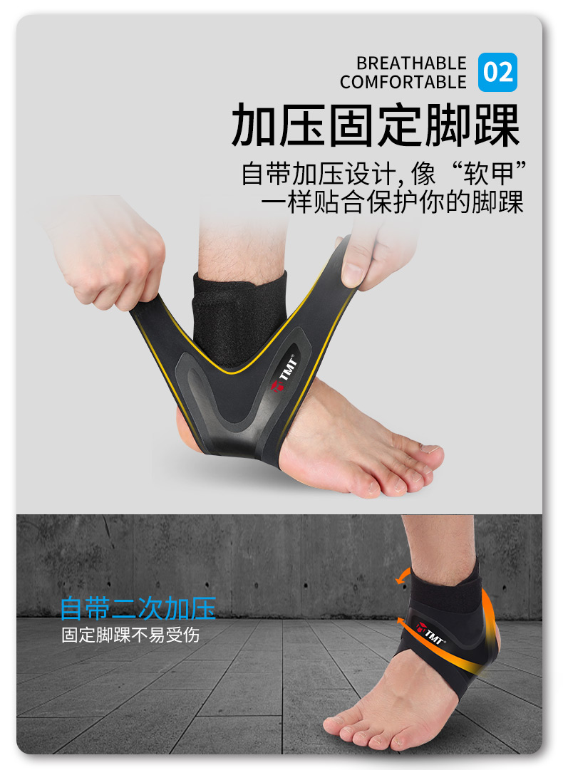 详情-06