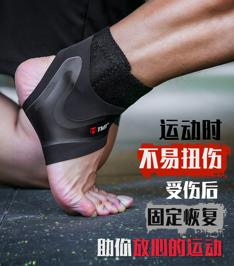 详情-02