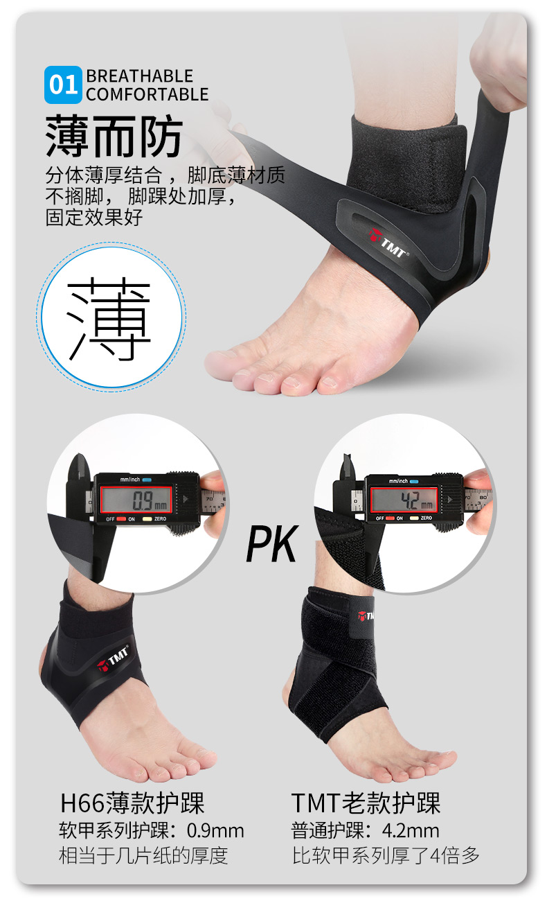 详情-05