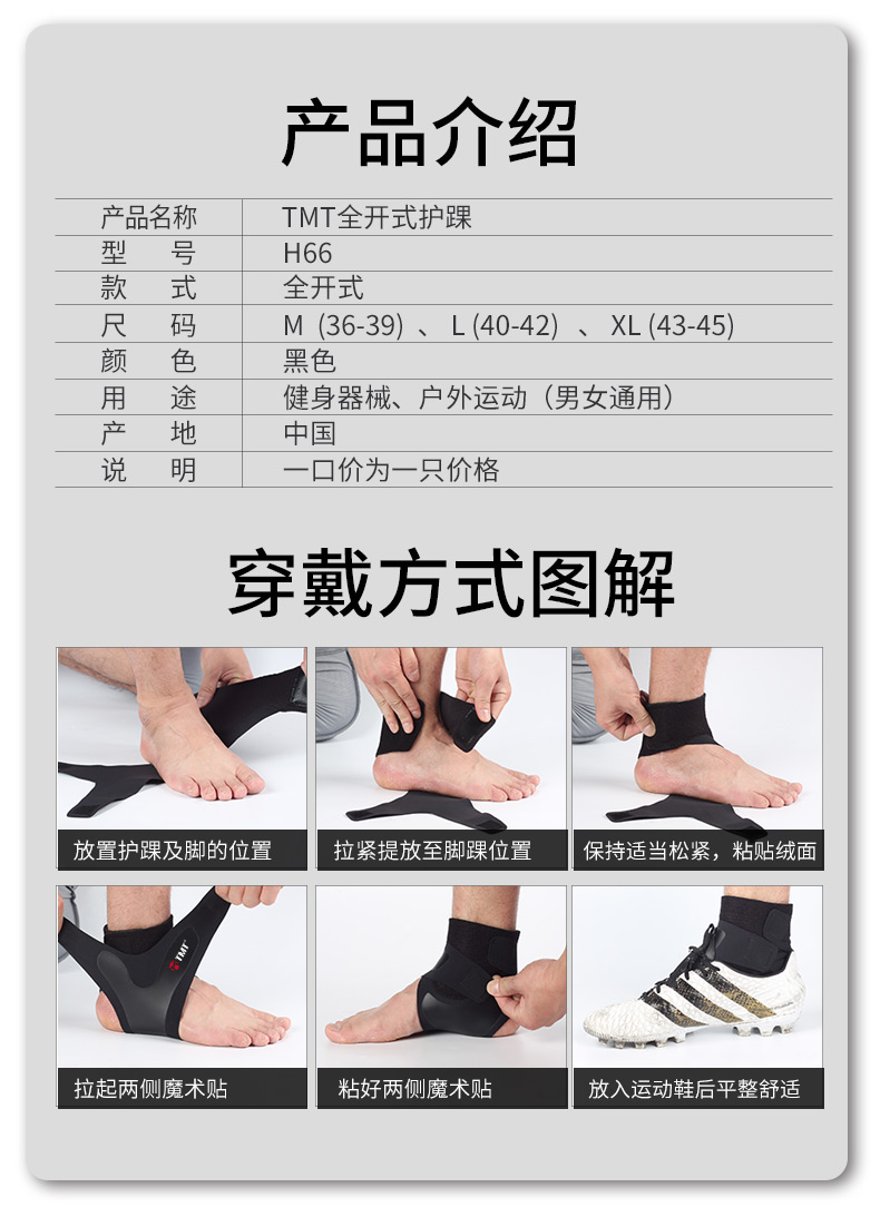 详情-08