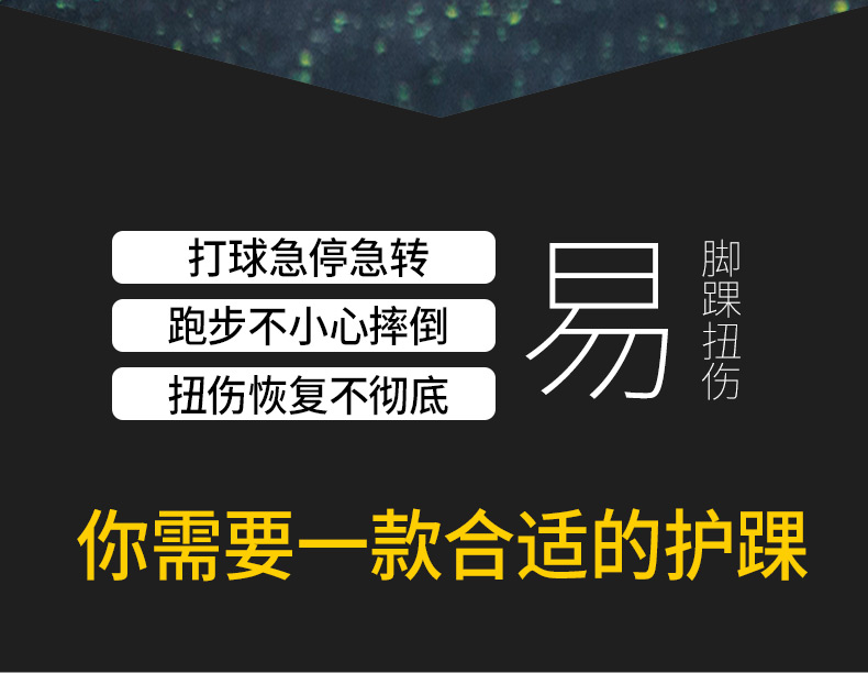 详情-03