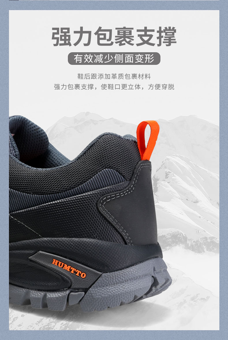 详情-05