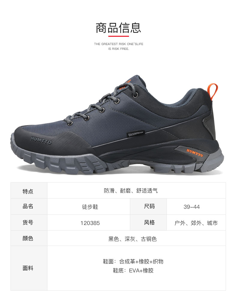 详情-07