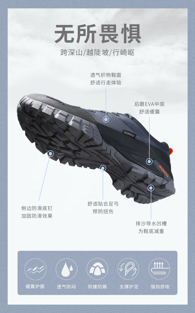 详情-02