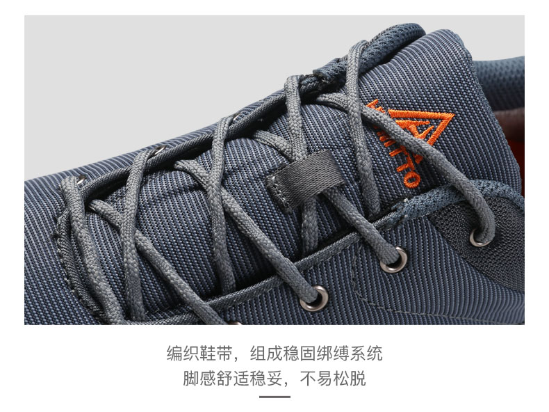 详情-12