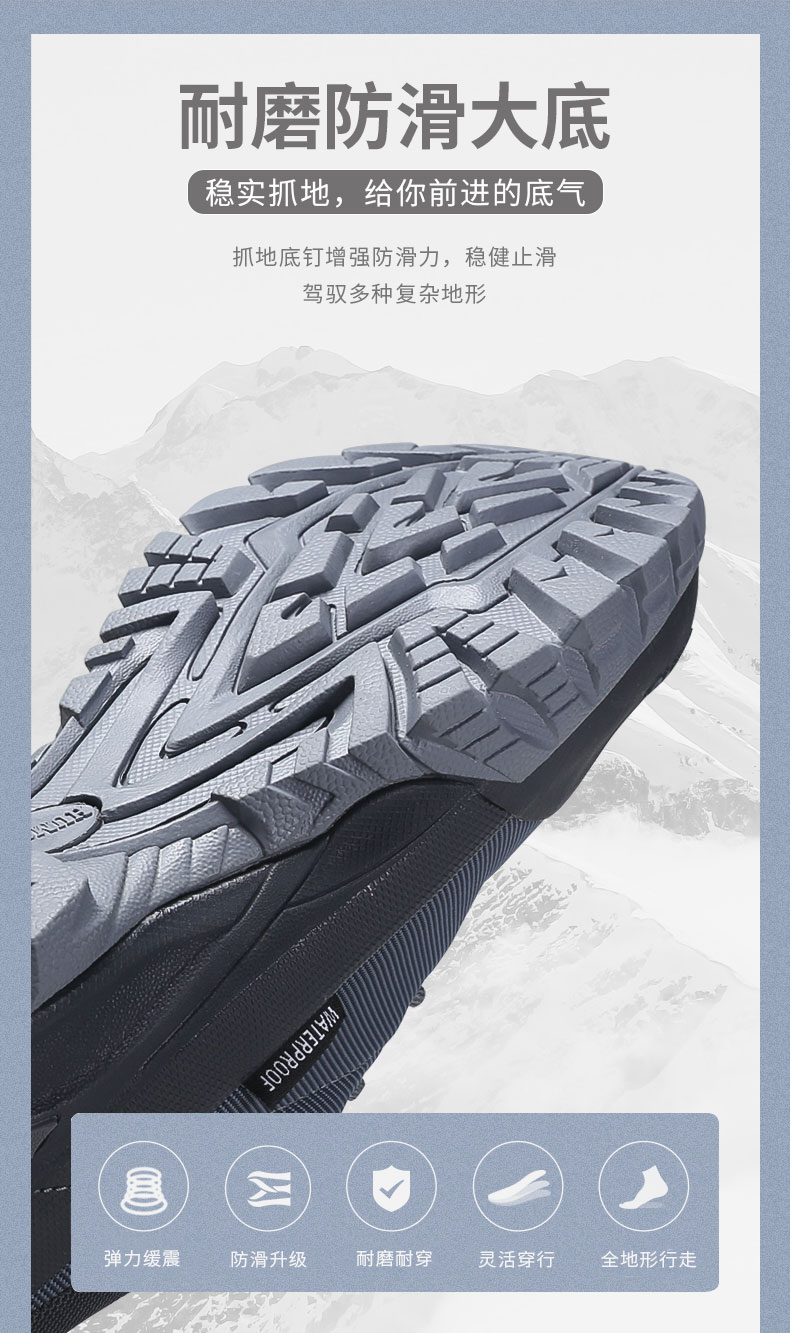详情-04