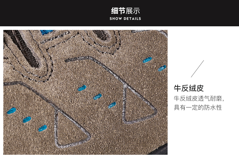 详情-17