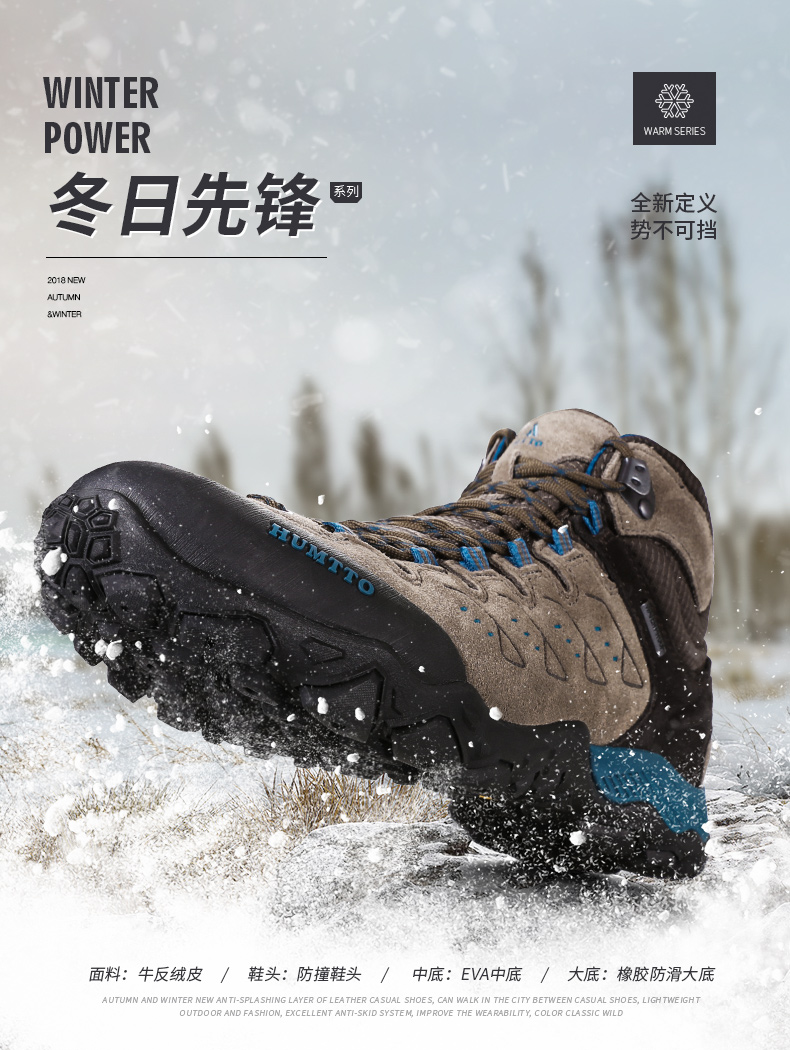 详情-01
