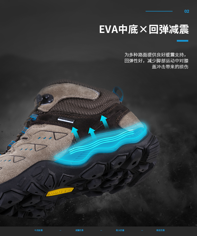 详情-05