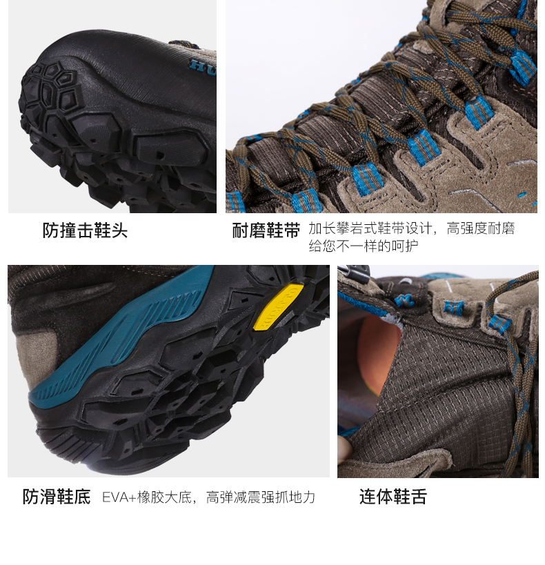 详情-18