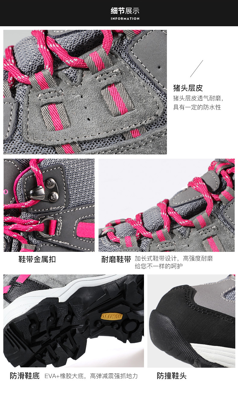 详情-13