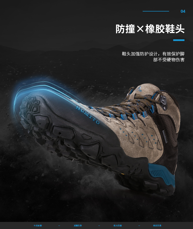 详情-07