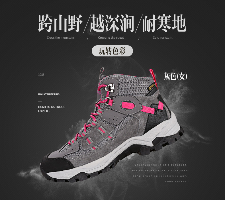 详情-02