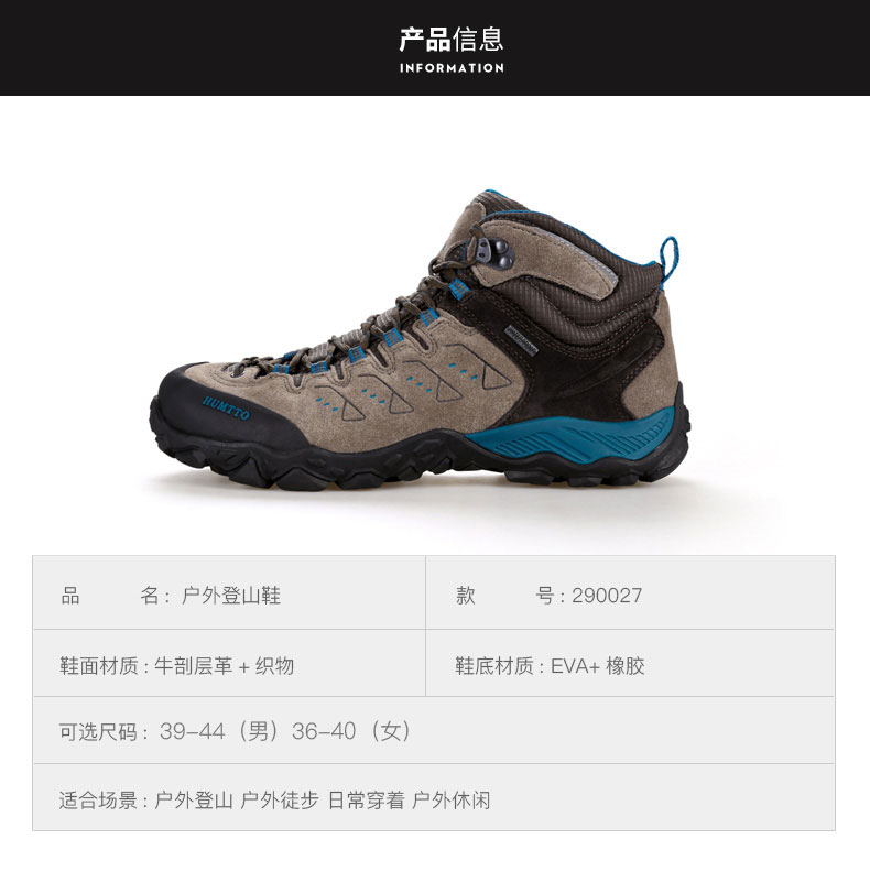 详情-08