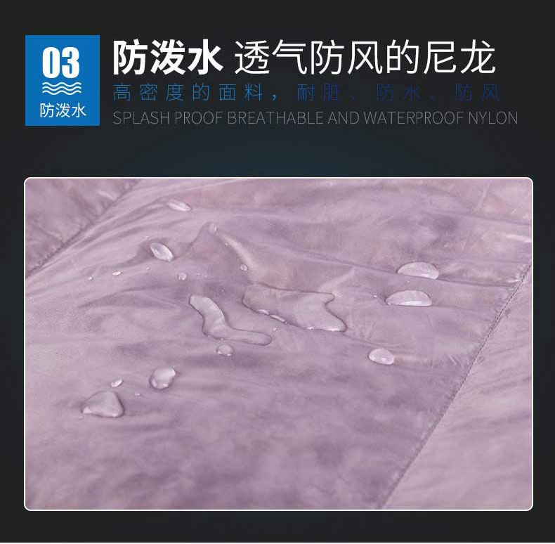 详情-06