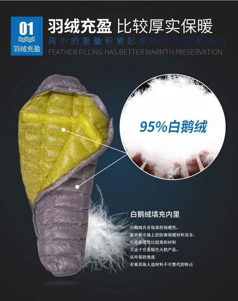 详情-04