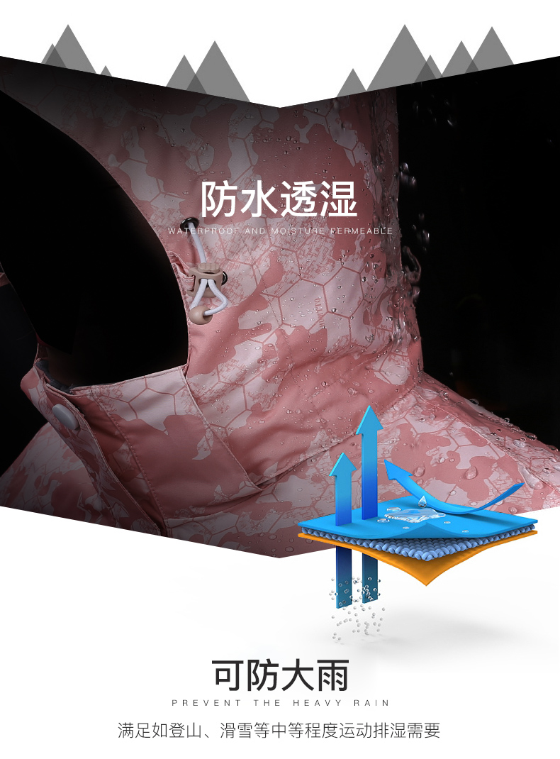 详情-04